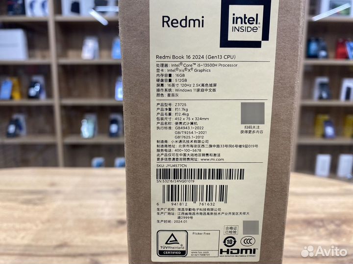 Xiaomi Redmi Book 16 2024 16/512 (i5-13500H)