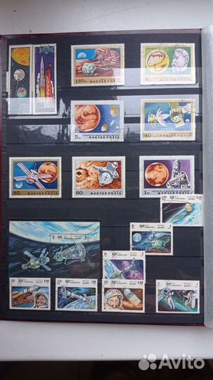 Альбом с марками времён СССР