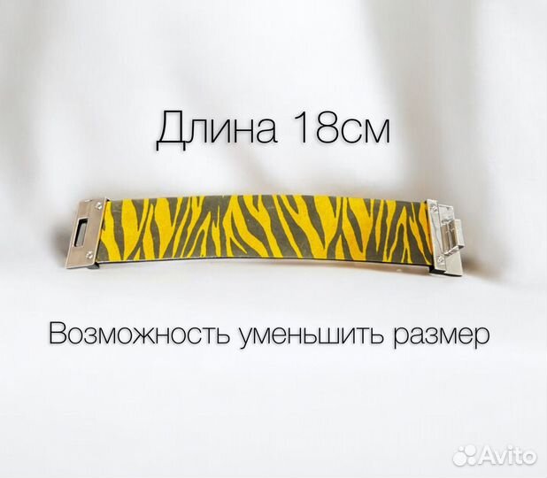 Браслет женский широкий нубук с принтом