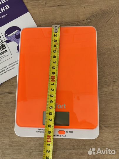 Весы кухонные электронные