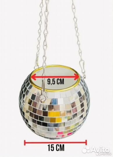 Кашпо из диско шара / кашпо из зеркальной мозаики