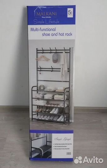Вешалка / обувница напольная. Новая