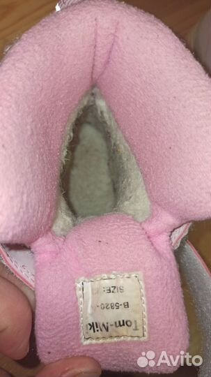 Ботинки зимние для девочки 23