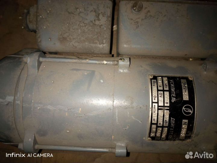 Эпв; сзн-мк; эму-3а