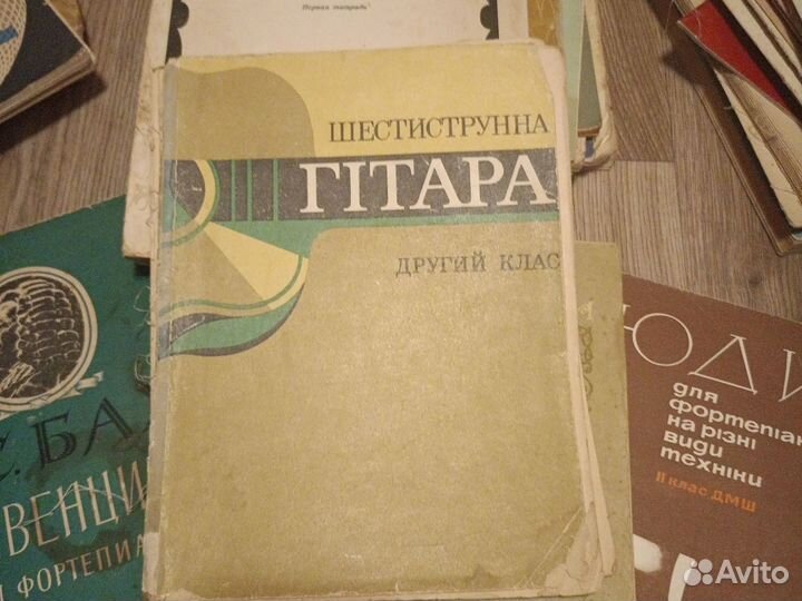 Ноты для фортепиано СССР