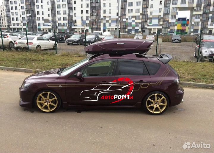 Автобокс на крышу Mazda 3 Broomer 430л