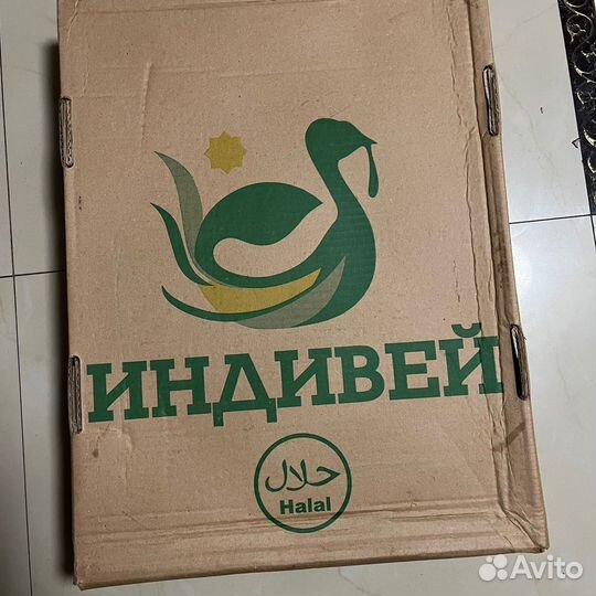 Фарш индейки