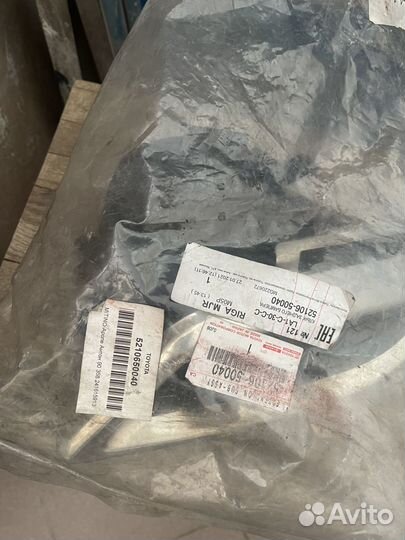 Насадка на глушитель ls 460 600