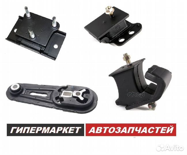 Опора двигателя Nissan Pathfinder Patrol Navara