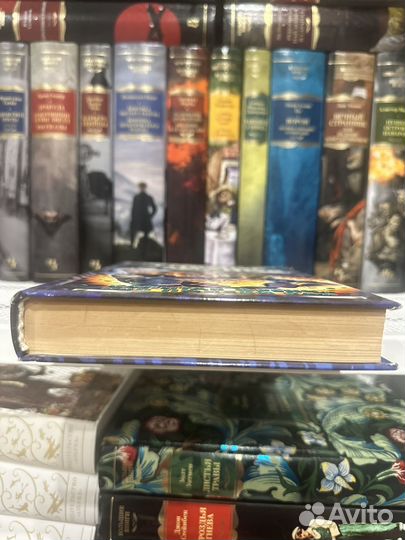 Гилмор, Ахманов Капитан Френч, или Поиски рая