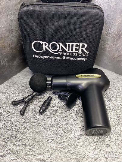 Вибро массажер для тела