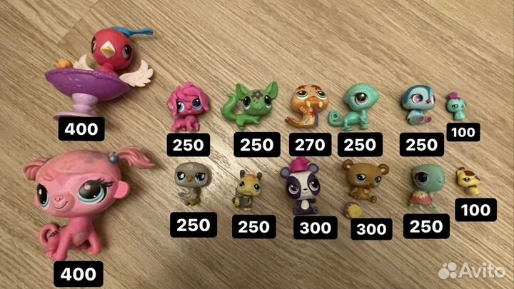 Littlest pet shop
