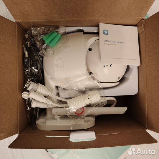 Камера видеонаблюдения беспроводная WiFi 5 мп