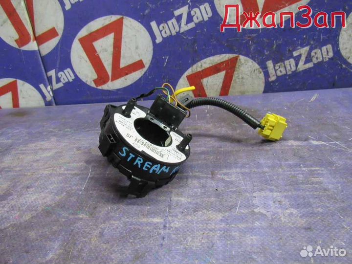 Кольцо SRS Honda Stream RN3