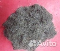 Фибра полимерная