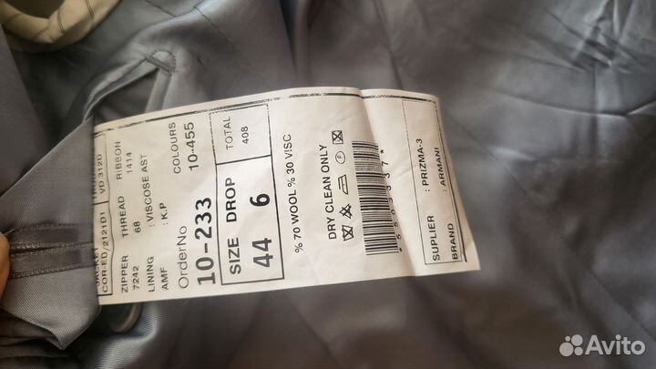 Костюм Armani Collezioni