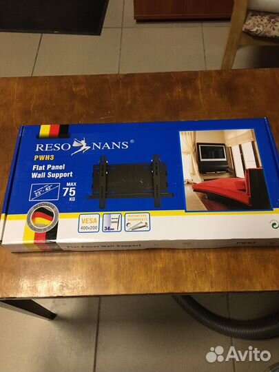 Кронштейн для телевизора 23 