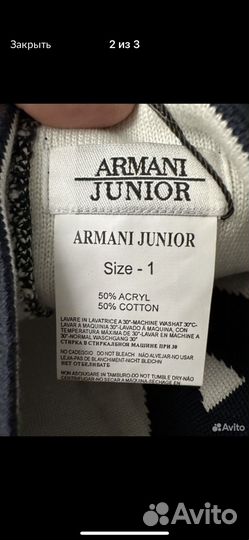 Комплект шапка и шарф