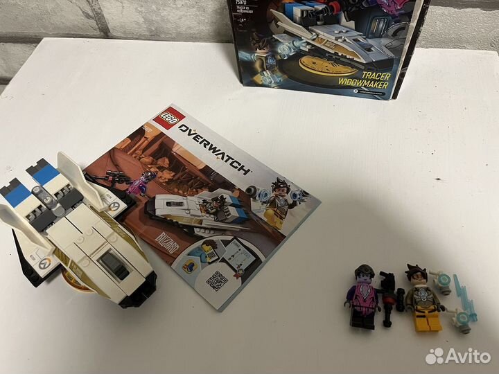 Lego overwatch 75970