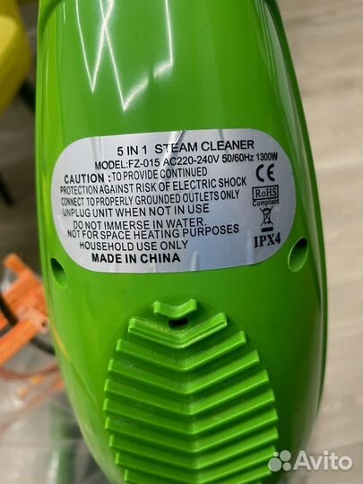 Паровая швабра steam cleaner