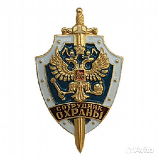 Охранник без лицензии ТЦ Парк Хаус