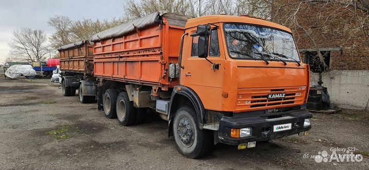КАМАЗ 45143, 2008