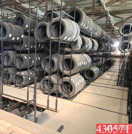 Nexen N'Priz AH8 225/55 R16 95Q