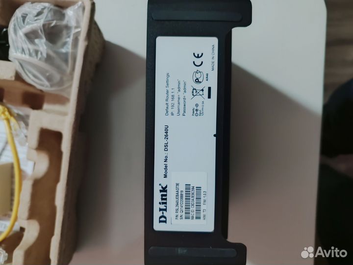 Роутер D-Link DSL-2640U