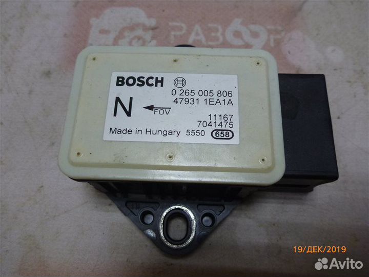 Блок управления Infiniti Fx37 S51 VQ37VHR 2011