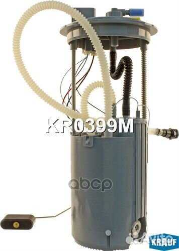 Бензонасос chevrolet captiva/opel antara KR0399