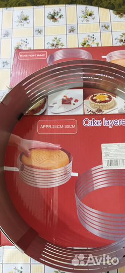 Форма для нарезки бисквита