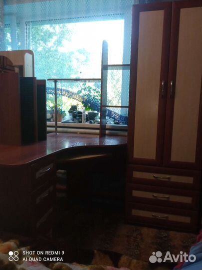 Уголок школьника