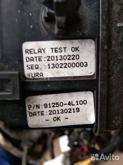 Блок предохранителей с проводкой Хендай Солярис