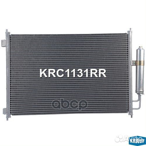 Радиатор кондиционера KRC1131RR Krauf