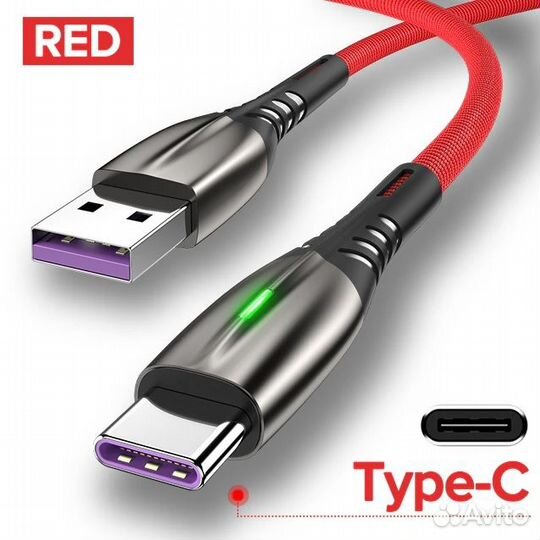 Кабель Usb-Type-C Qoovi 5A (1М) Red