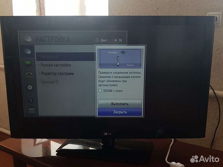 Телевизор LG