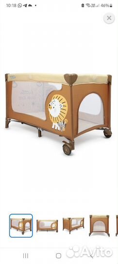 Детская кровать манеж