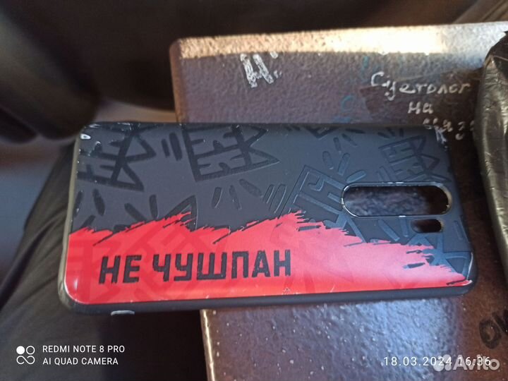 Xiaomi redmi note 8 pro бампер