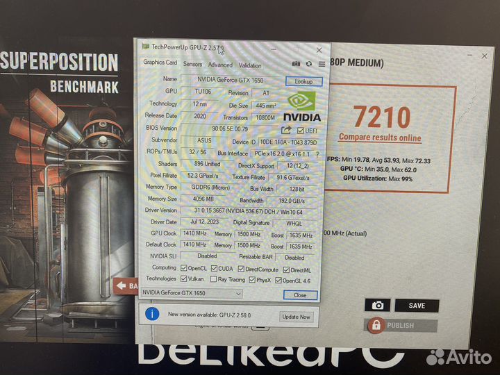 Видеокарта gtx 1650 4gb asus не работает кулер