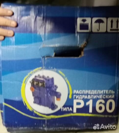 Гидрораспределитель Р-160 3/1-111 (Т-170) Гидроси