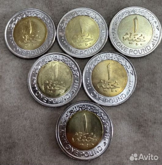 Египет 1 фунт