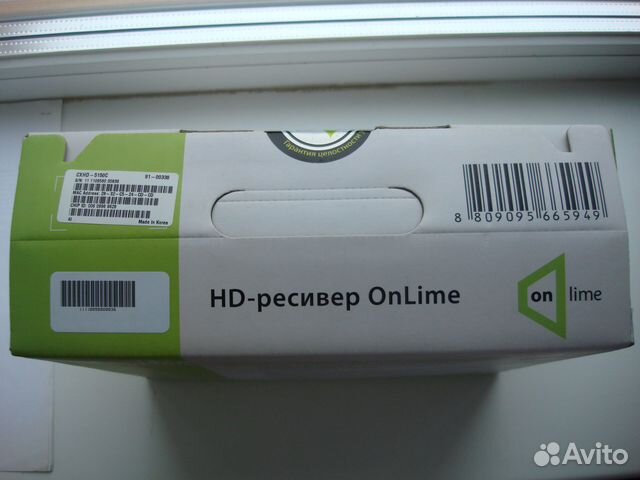 Hd ресивер OnLime