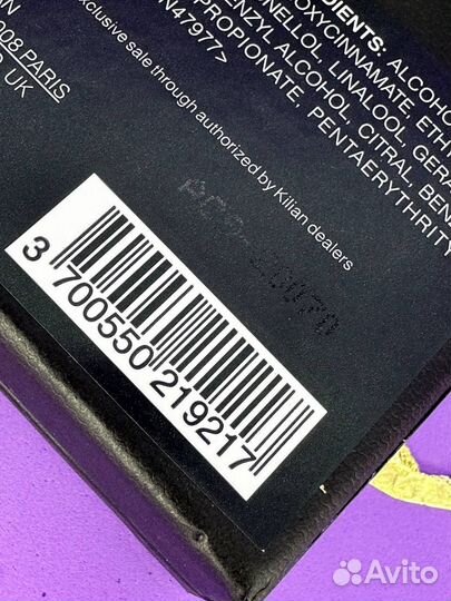 Eau Fraiche Kilian Good Girl Gone Bad распив