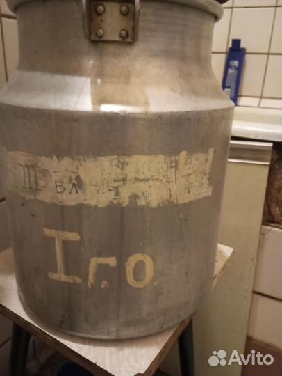 Фляга алюминиевая