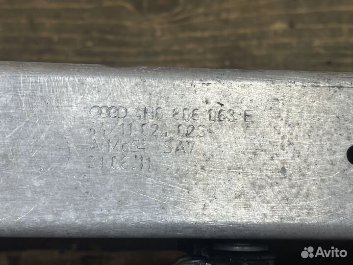 Лонжерон усилителя переднего бампера Audi A8 D4