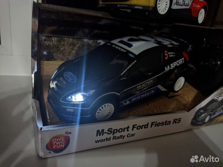 Машинки на радио управлении