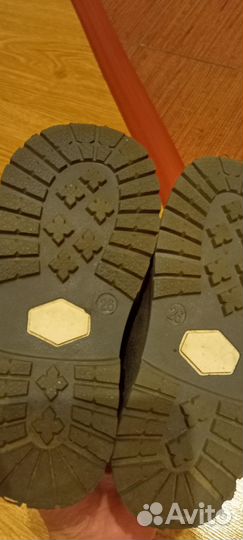 Ботинки- полуботинки для мальчика Обувь 26 размер