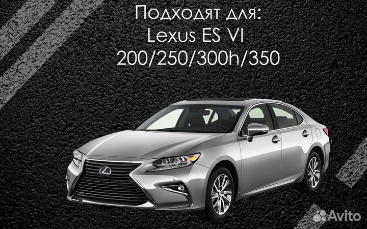 Тормозные диски на Toyota Camry усиленные