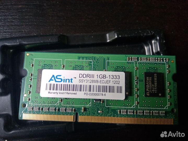 Оперативная память для ноутбука Hynix DDR3
