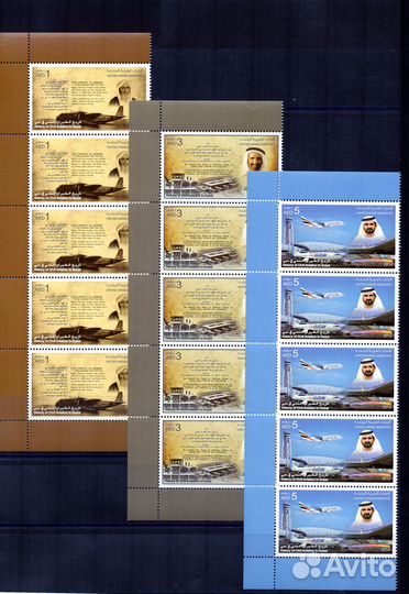 ОАЭ 2014.История авиации в Дубае.MNH OG